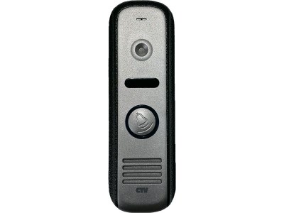 CTV-D1000HD Серебряный антик блок вызова домофона